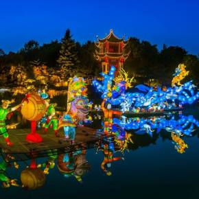 Des activités japonaises à l&rsquo;automne&nbsp;2016